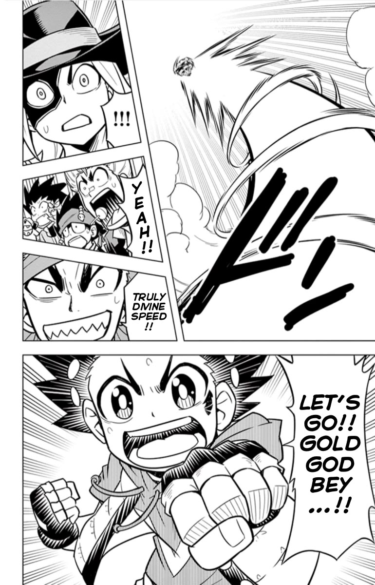 Beyblade Burst - Chapter 18.4