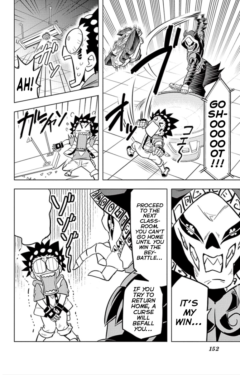 Beyblade Burst - Vol.4 Chapter 18