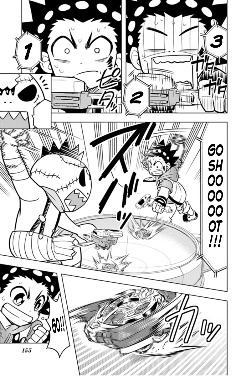 Beyblade Burst - Vol.4 Chapter 18