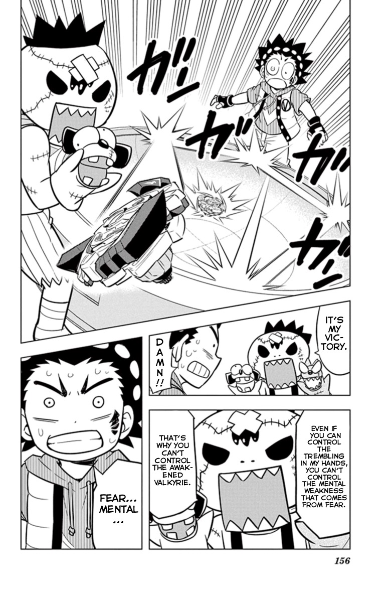 Beyblade Burst - Vol.4 Chapter 18