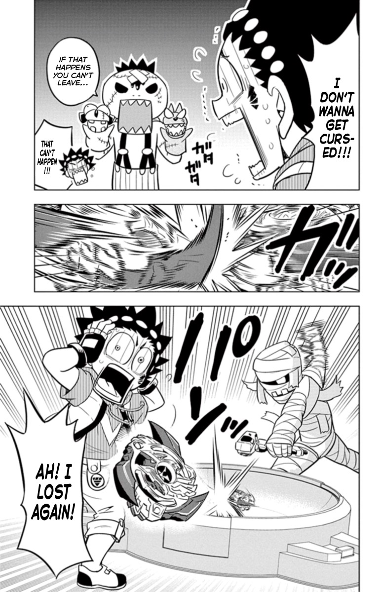 Beyblade Burst - Vol.4 Chapter 18