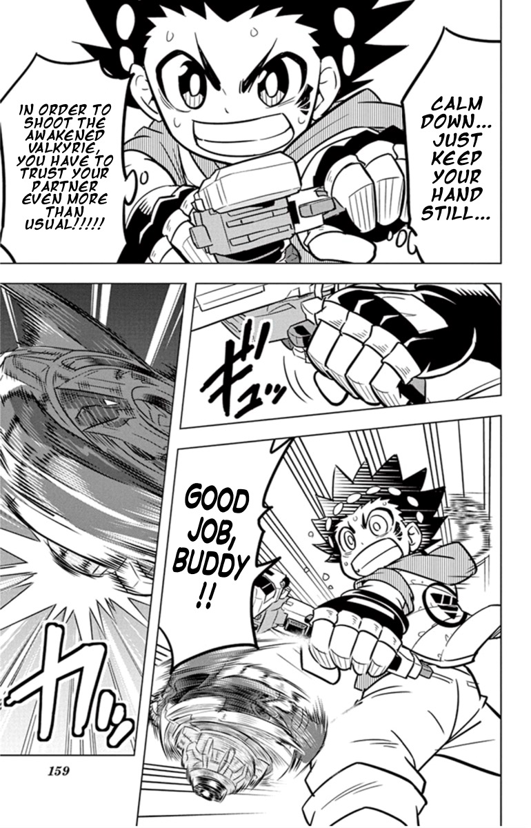 Beyblade Burst - Vol.4 Chapter 18