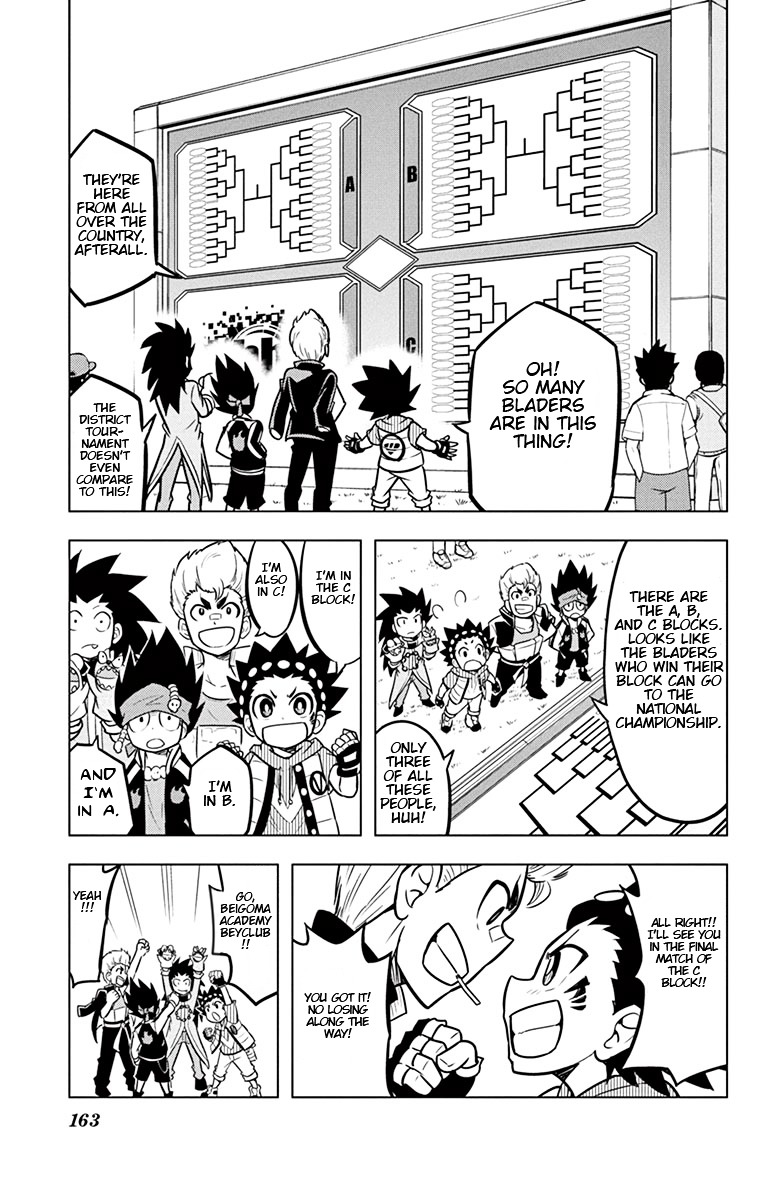 Beyblade Burst - Chapter 9