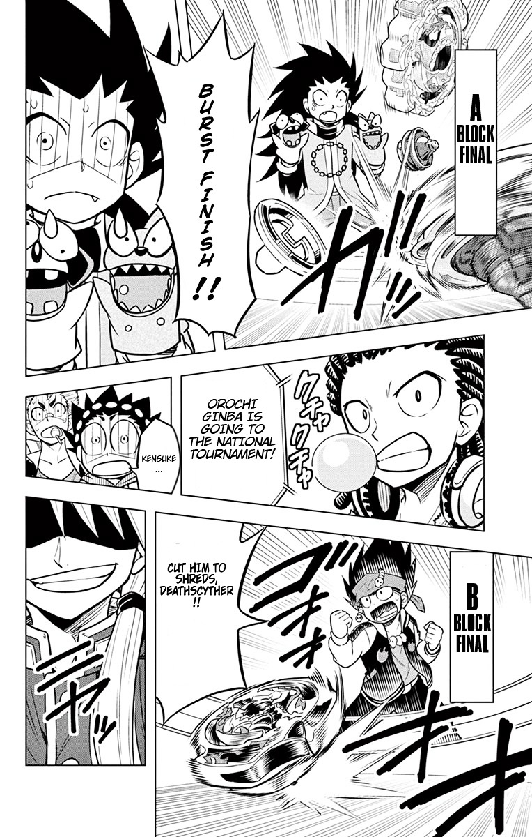 Beyblade Burst - Chapter 9