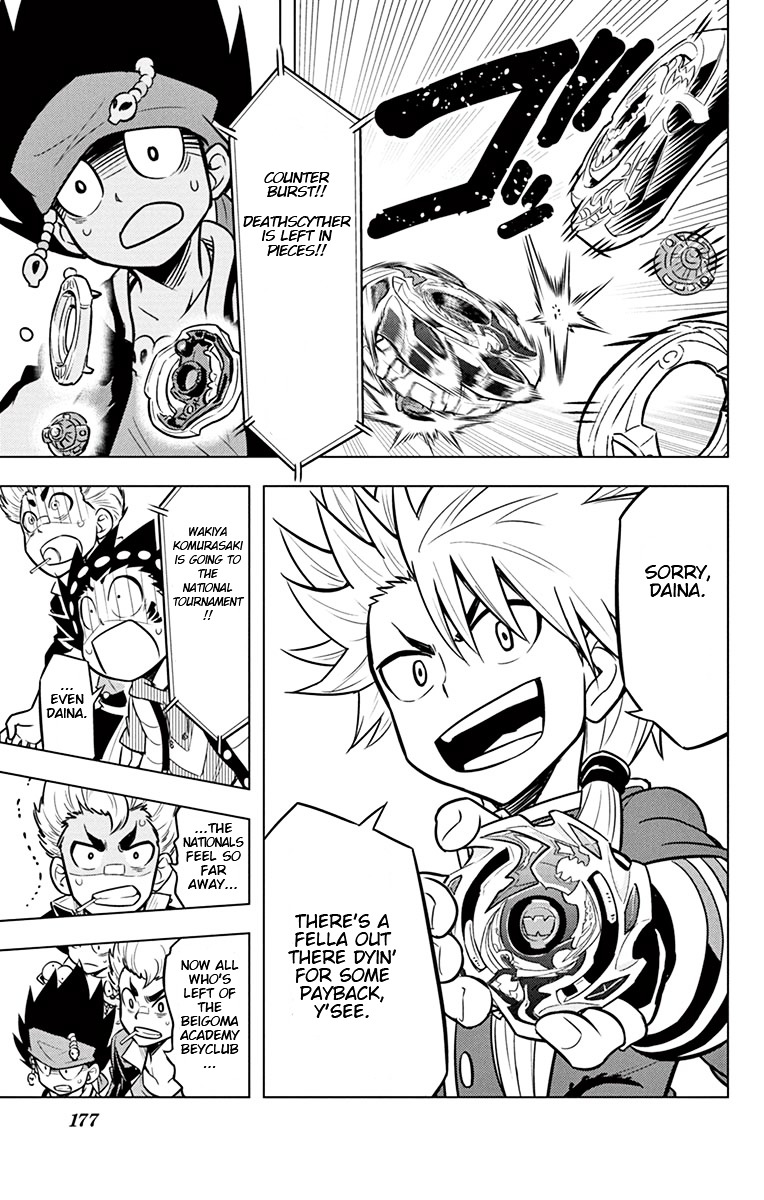 Beyblade Burst - Chapter 9