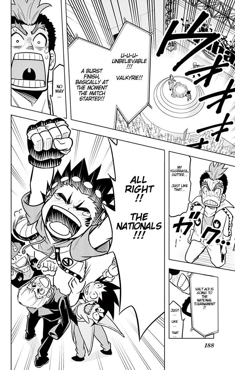 Beyblade Burst - Chapter 9