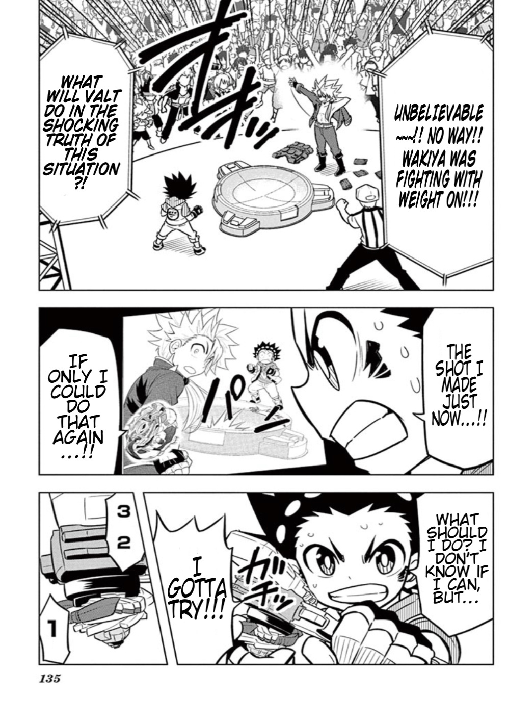 Beyblade Burst - Chapter 13: Valkyrie's Explosive New Shot!