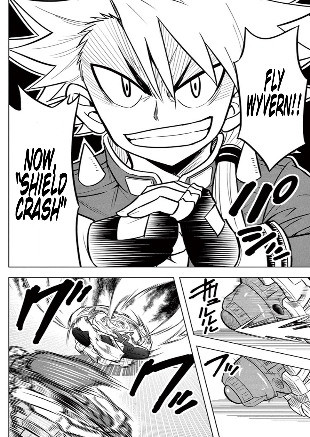 Beyblade Burst - Chapter 13: Valkyrie's Explosive New Shot!