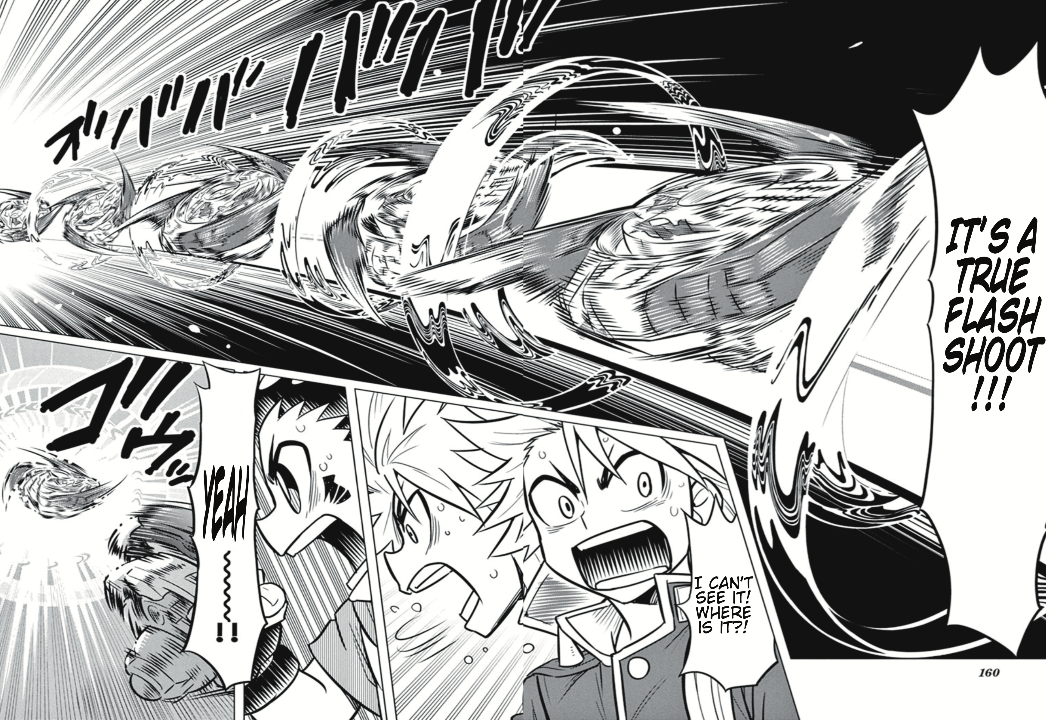 Beyblade Burst - Chapter 13: Valkyrie's Explosive New Shot!