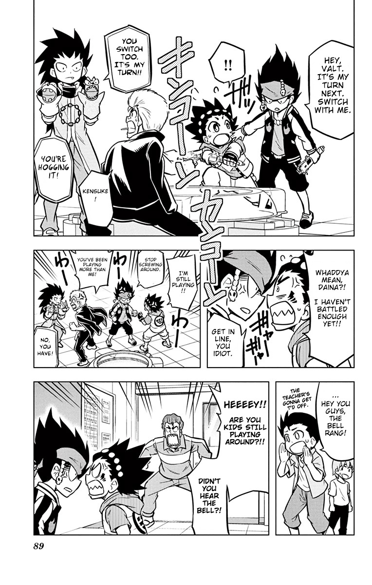 Beyblade Burst - Chapter 7