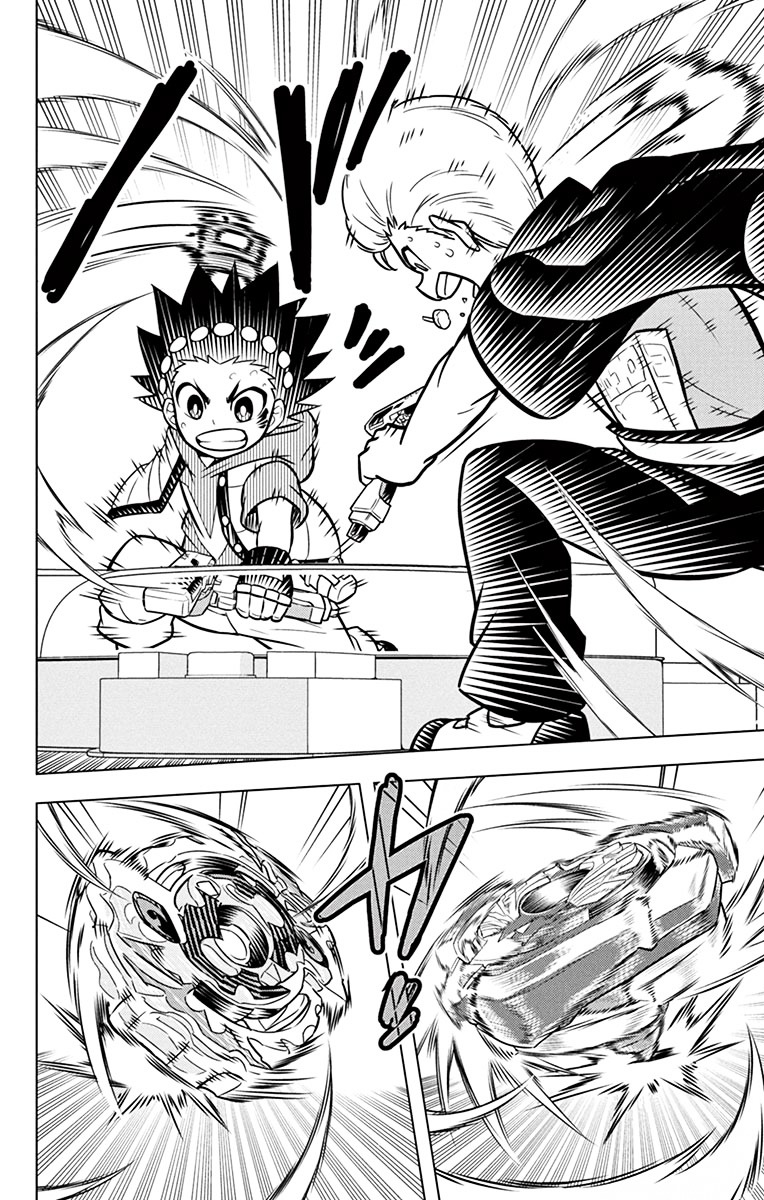 Beyblade Burst - Chapter 7