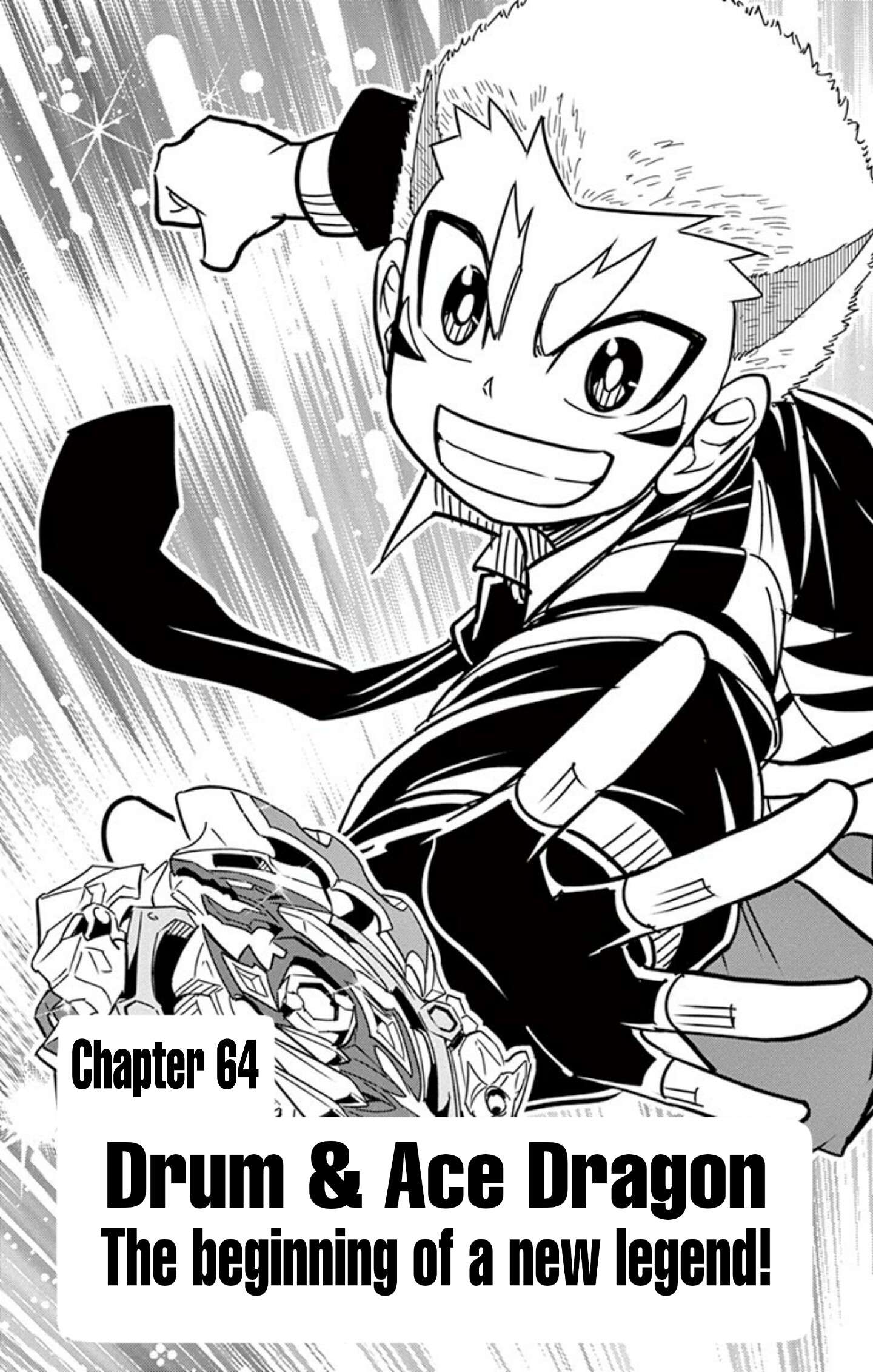 Beyblade Burst - Chapter 64