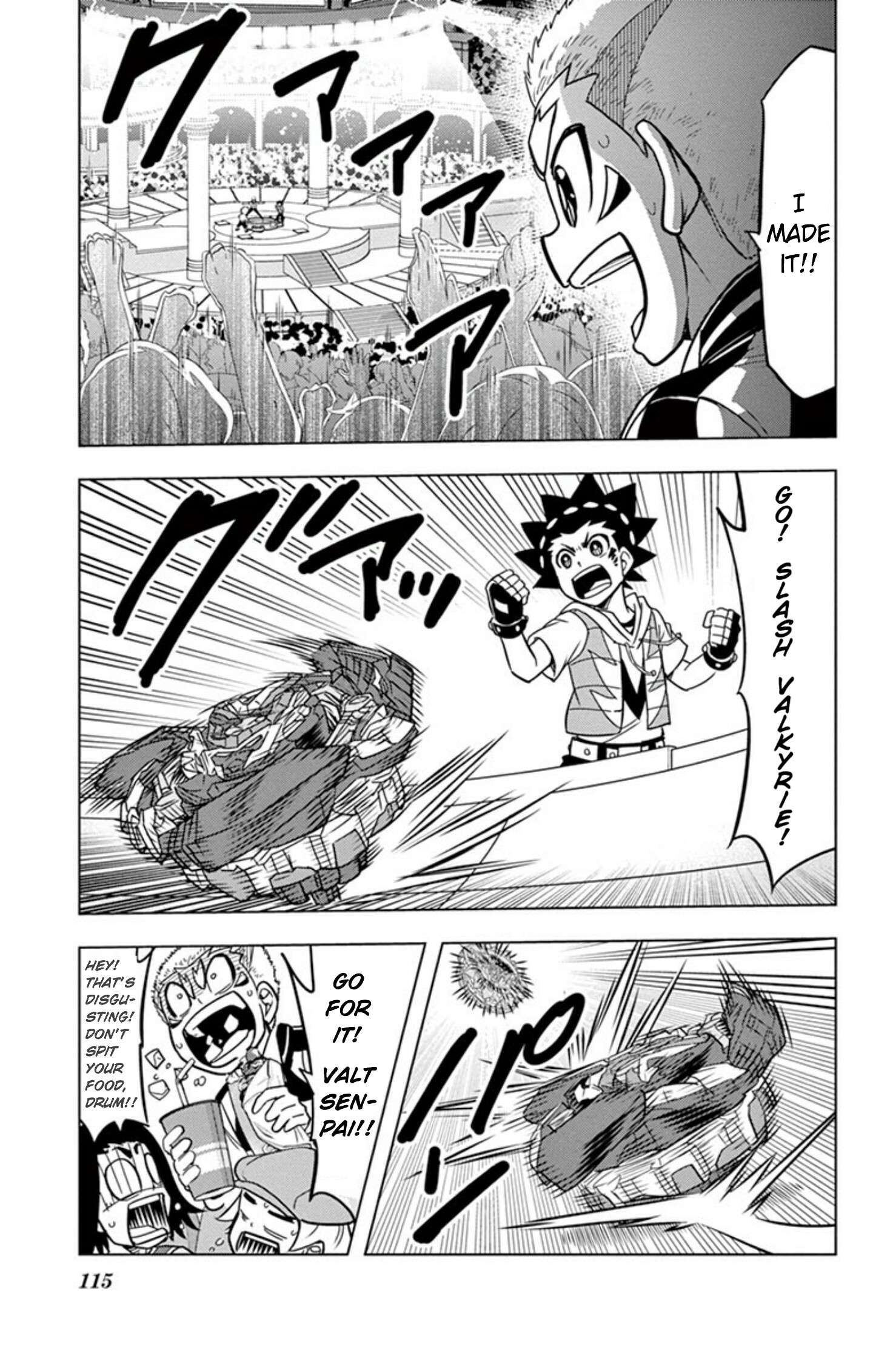 Beyblade Burst - Chapter 64