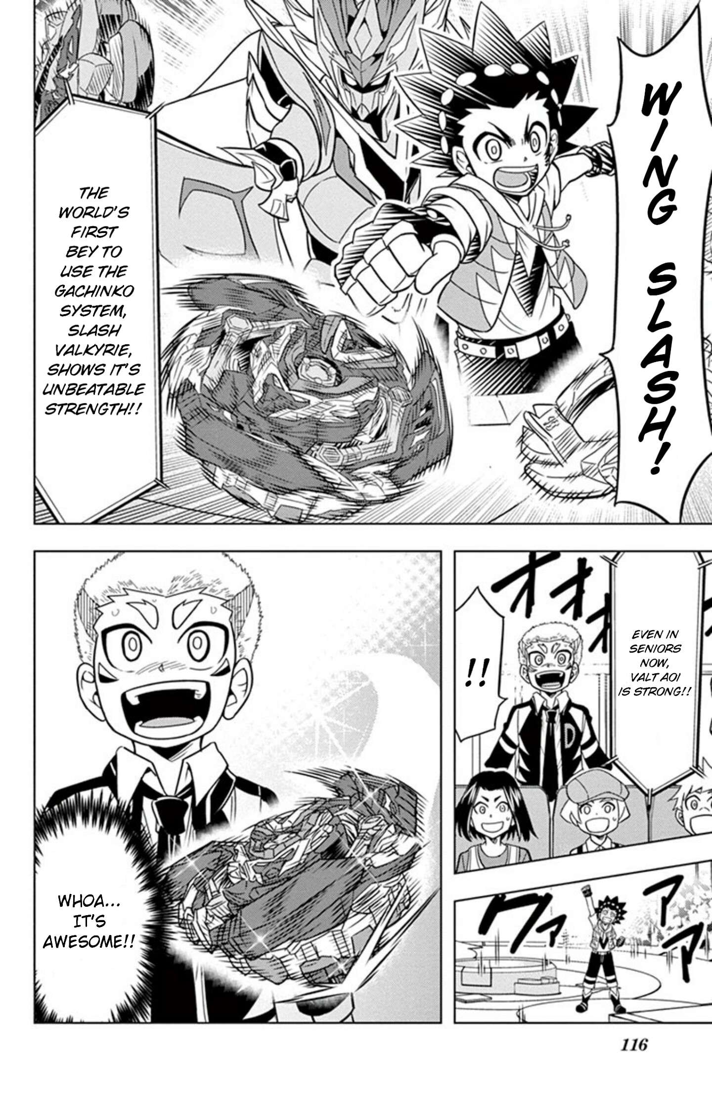 Beyblade Burst - Chapter 64