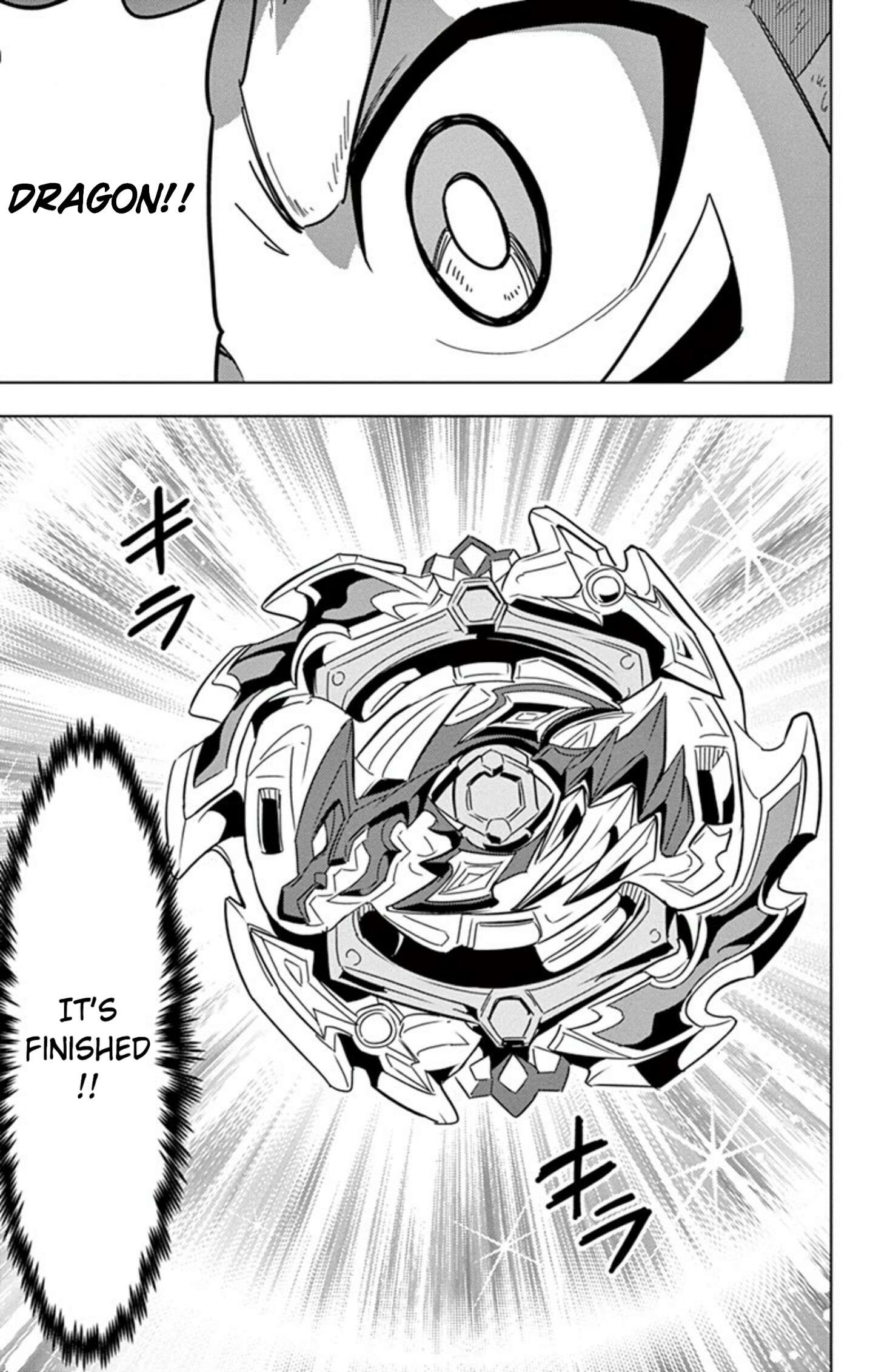 Beyblade Burst - Chapter 64