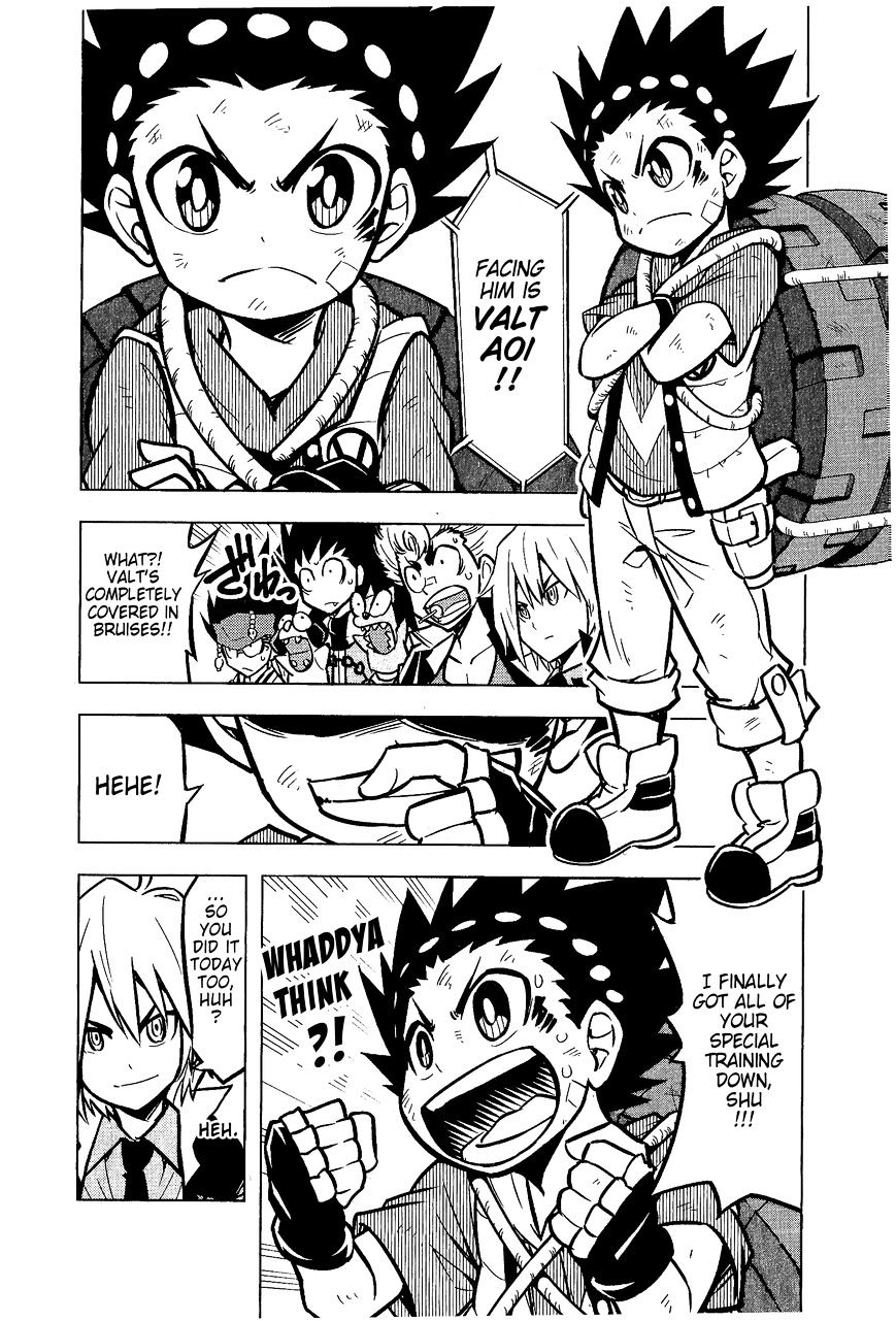 Beyblade Burst - Chapter 4