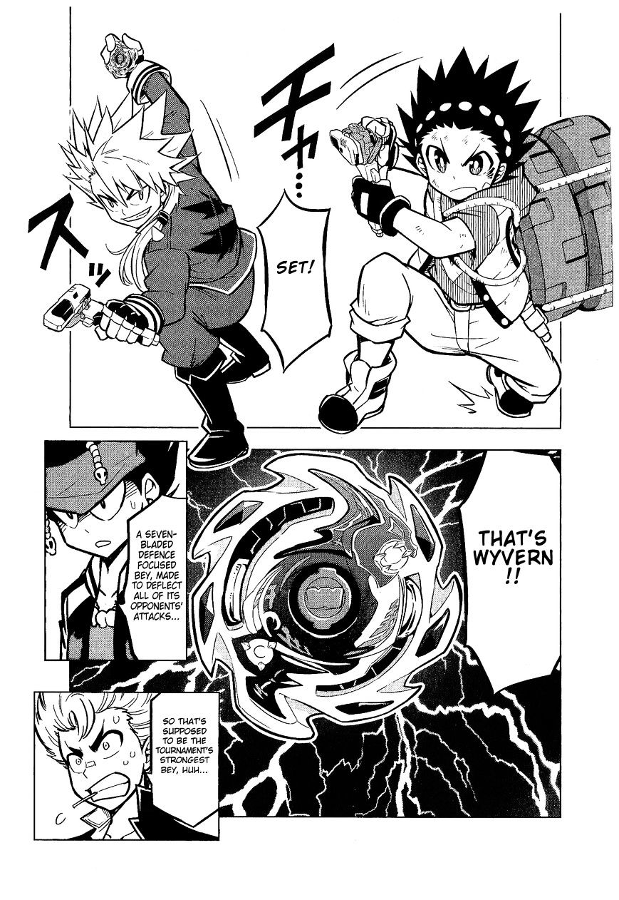 Beyblade Burst - Chapter 4