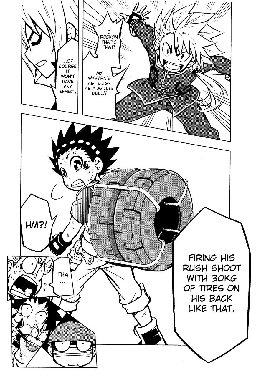 Beyblade Burst - Chapter 4