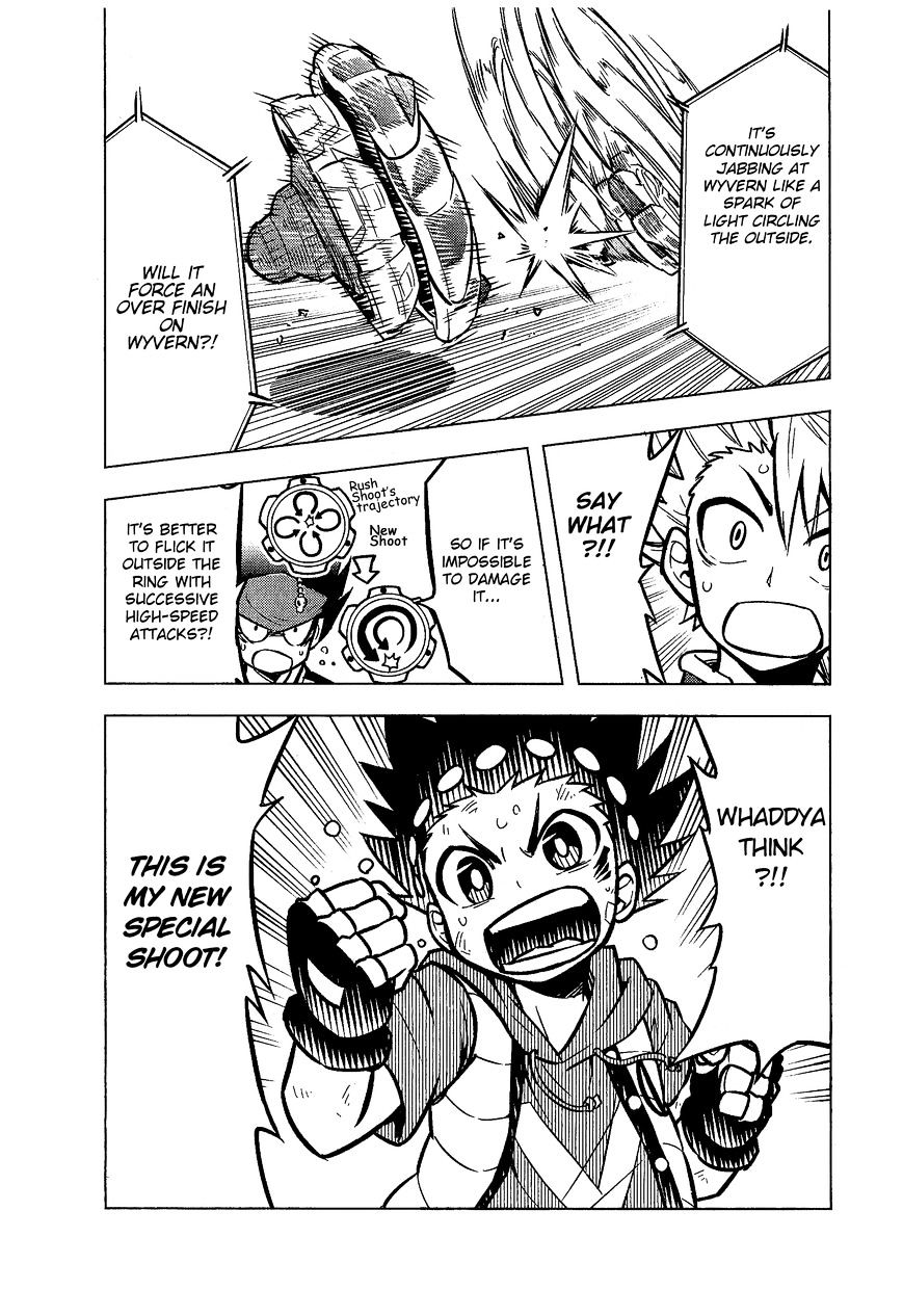 Beyblade Burst - Chapter 4