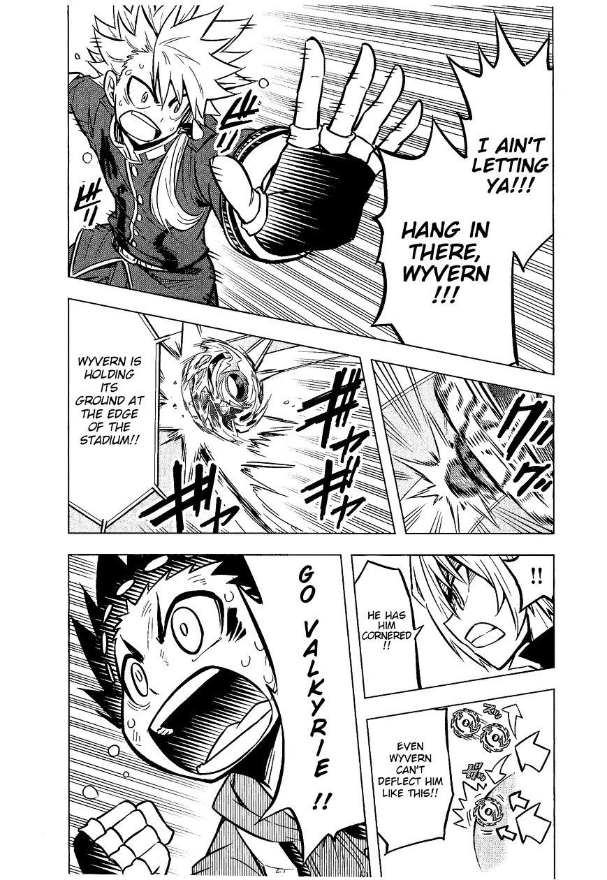 Beyblade Burst - Chapter 4