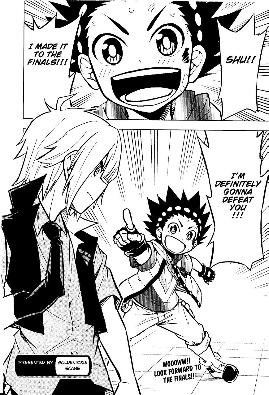 Beyblade Burst - Chapter 4