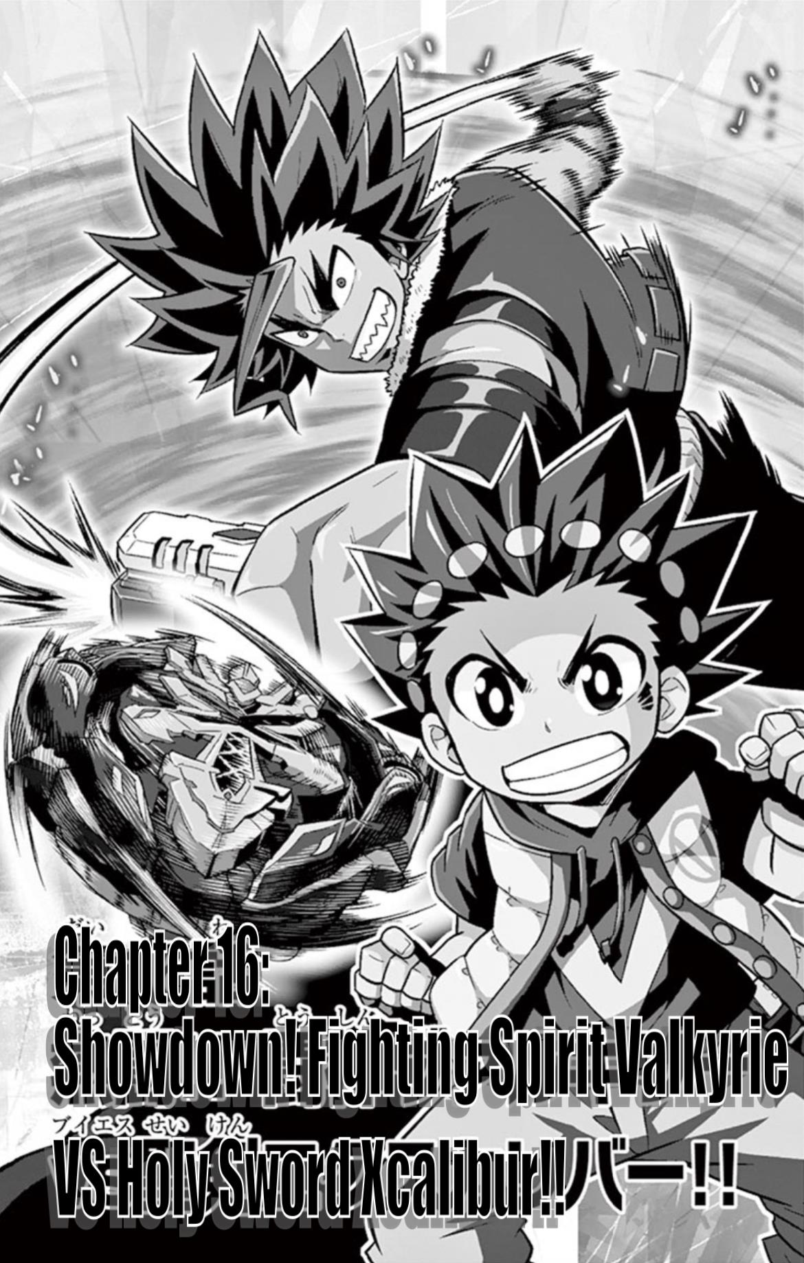 Beyblade Burst - Vol.4 Chapter 16