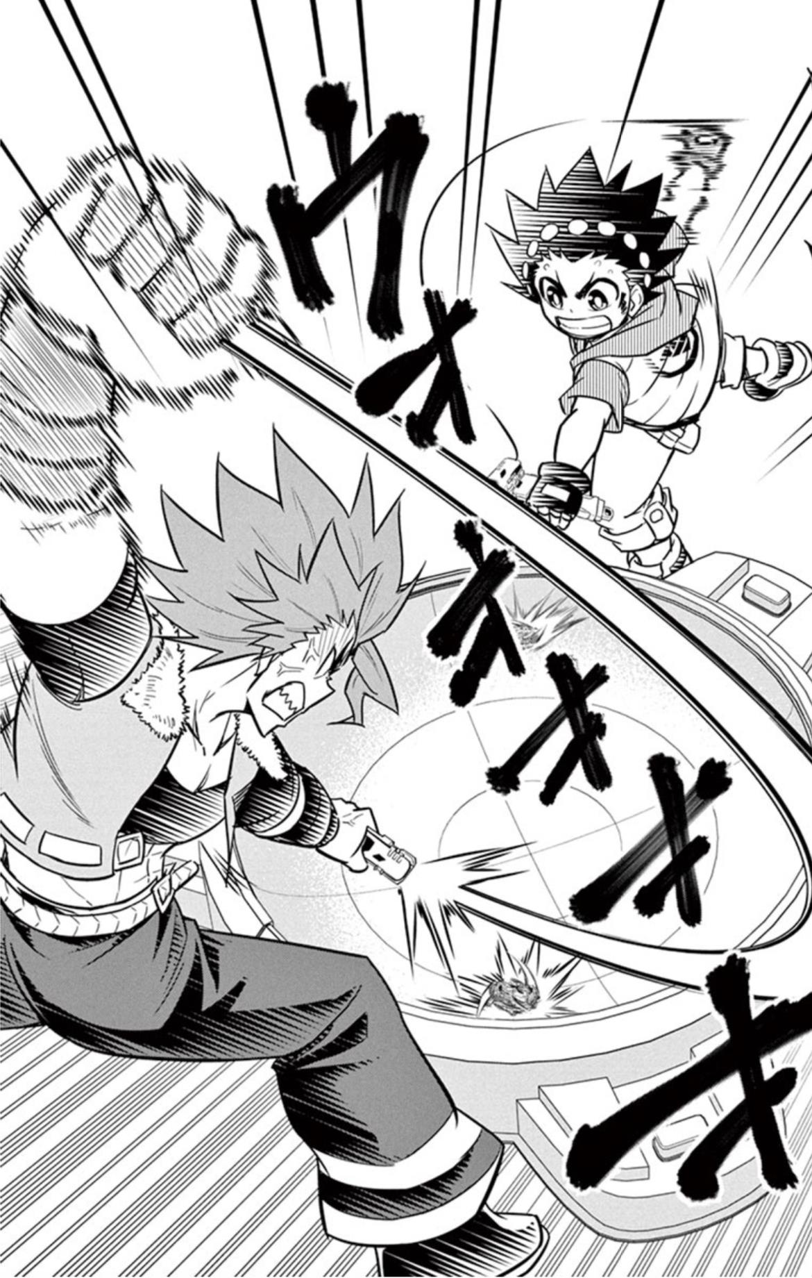 Beyblade Burst - Vol.4 Chapter 16