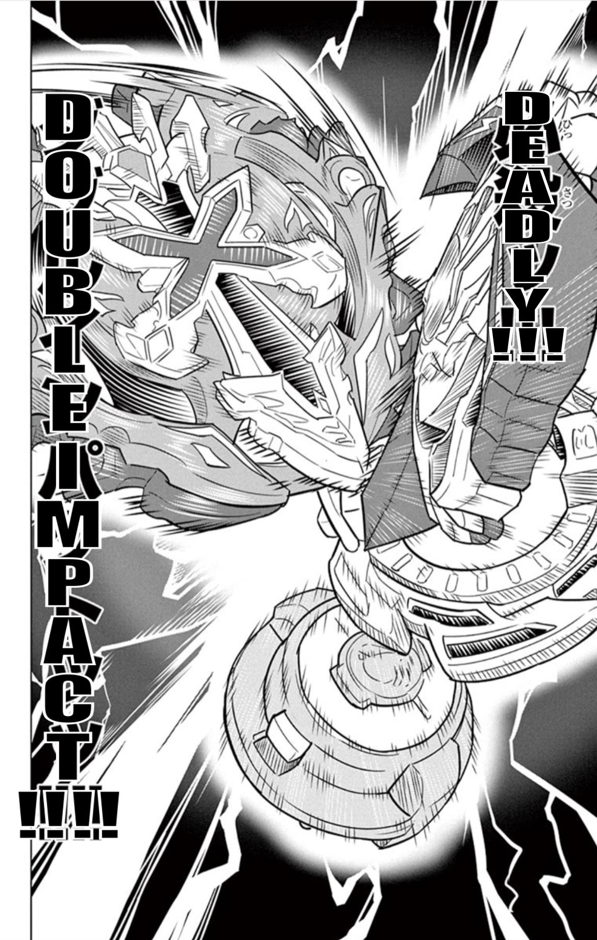 Beyblade Burst - Vol.4 Chapter 16