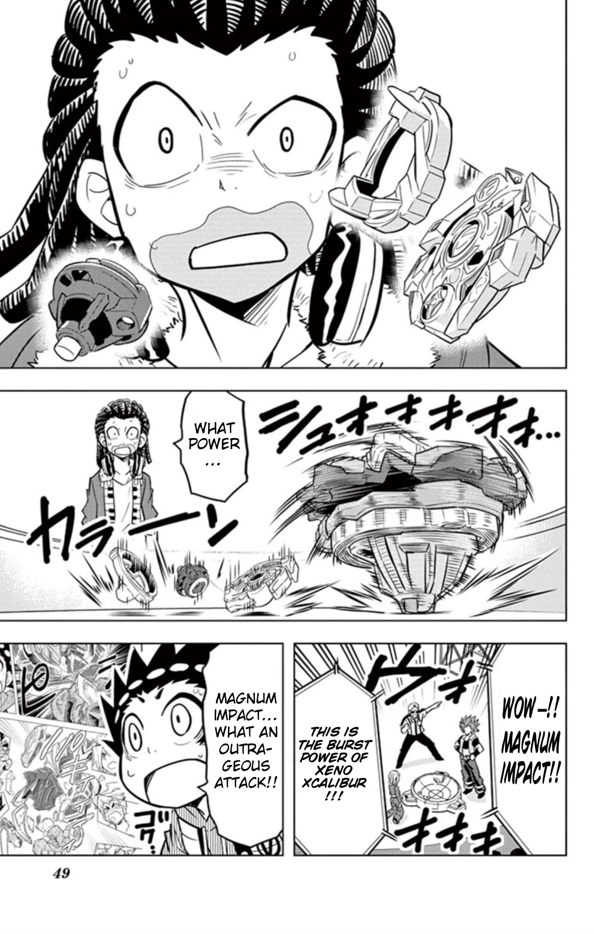 Beyblade Burst - Chapter 15