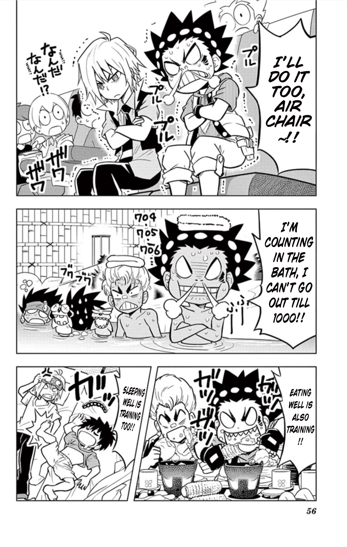 Beyblade Burst - Chapter 15