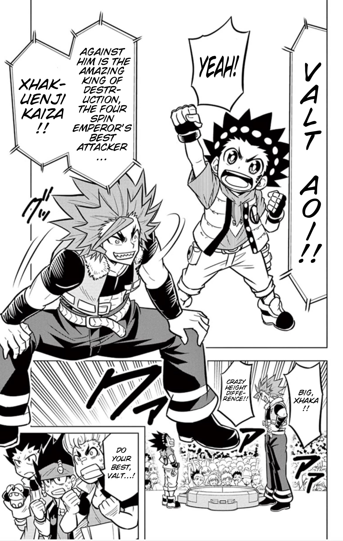 Beyblade Burst - Chapter 15