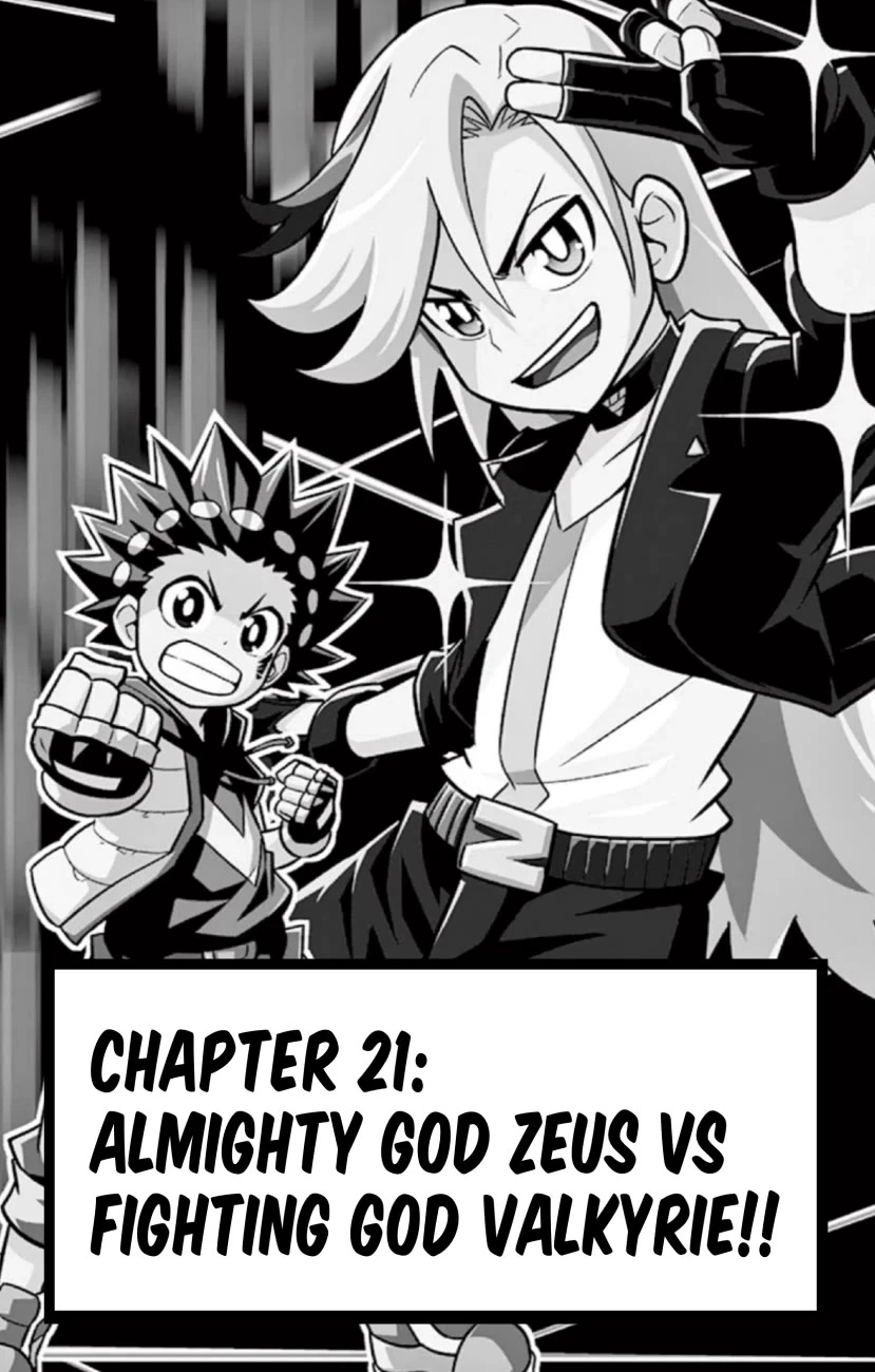 Beyblade Burst - Chapter 21