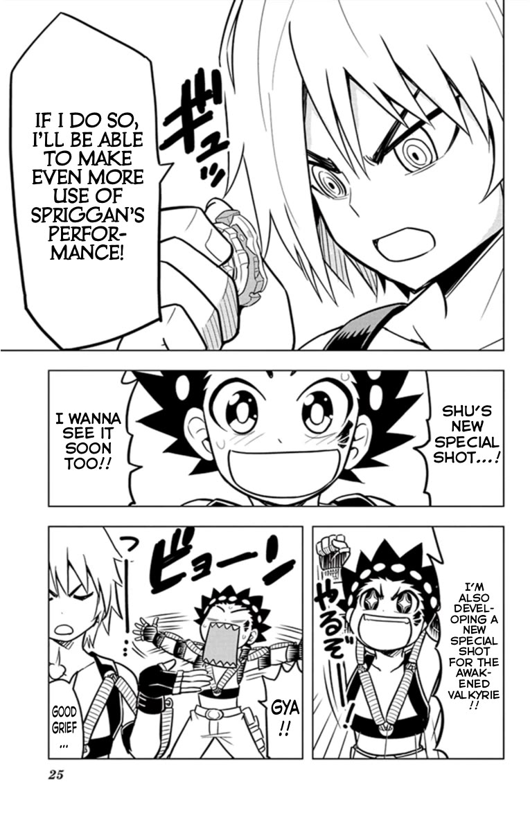 Beyblade Burst - Chapter 19