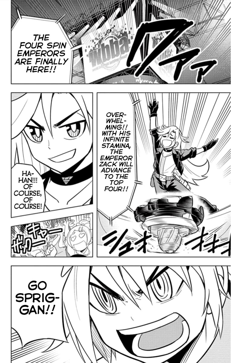 Beyblade Burst - Chapter 19