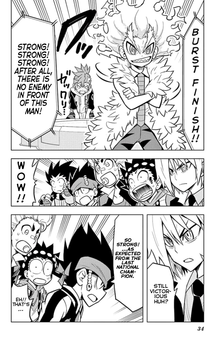 Beyblade Burst - Chapter 19