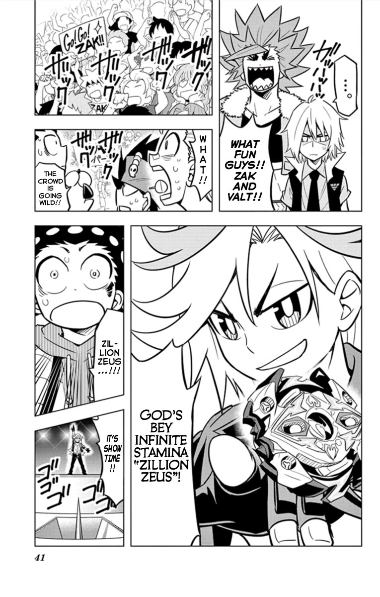 Beyblade Burst - Chapter 19