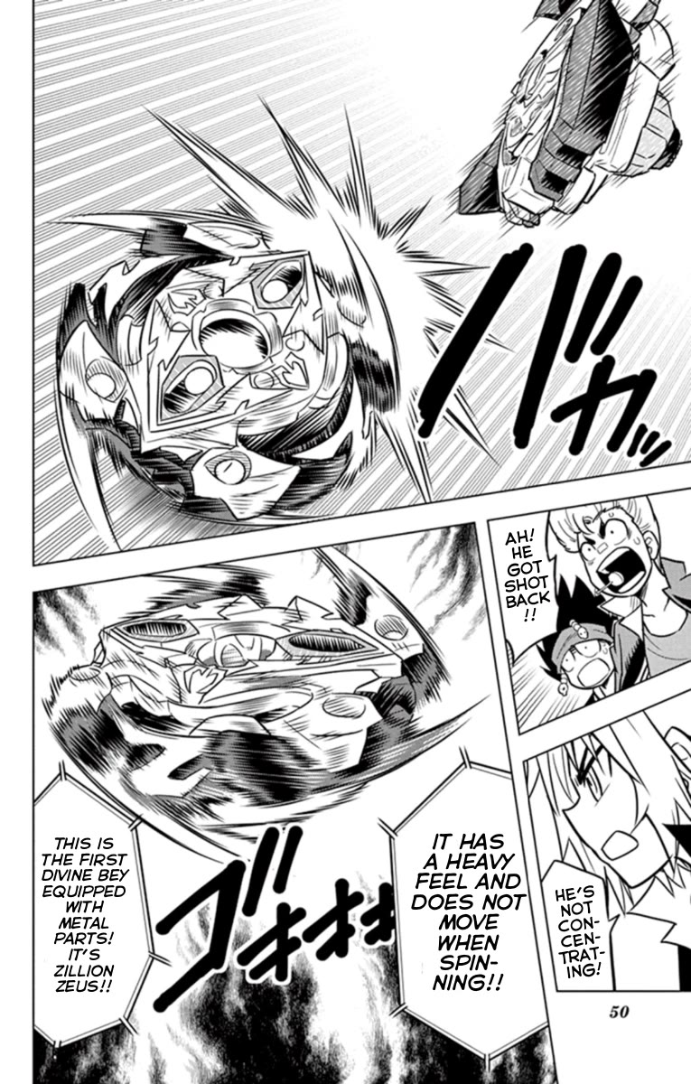 Beyblade Burst - Chapter 19