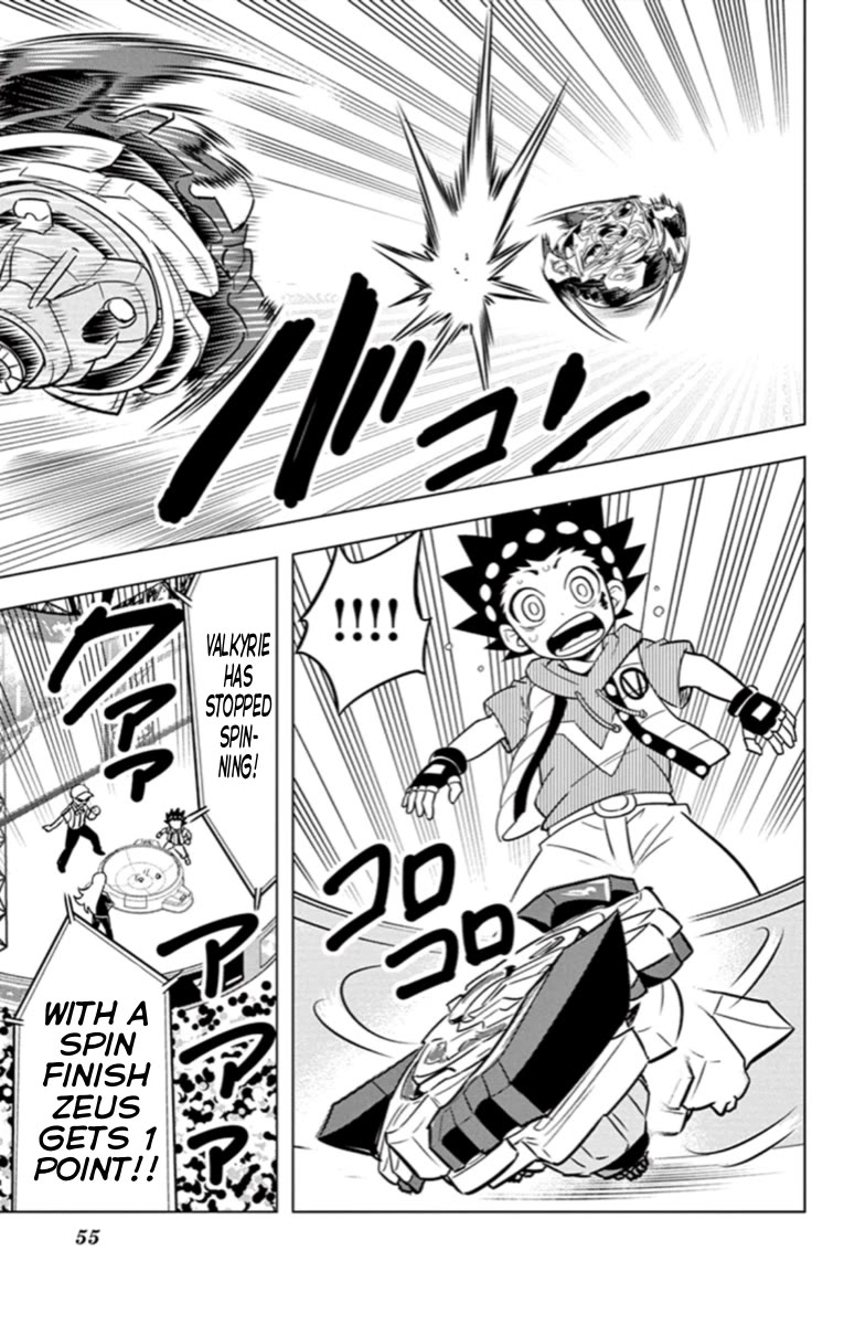 Beyblade Burst - Chapter 19