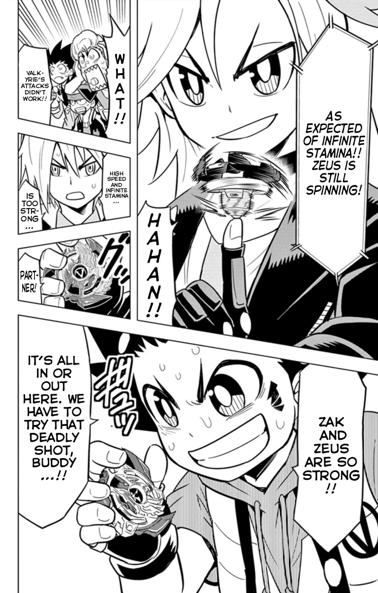 Beyblade Burst - Chapter 19