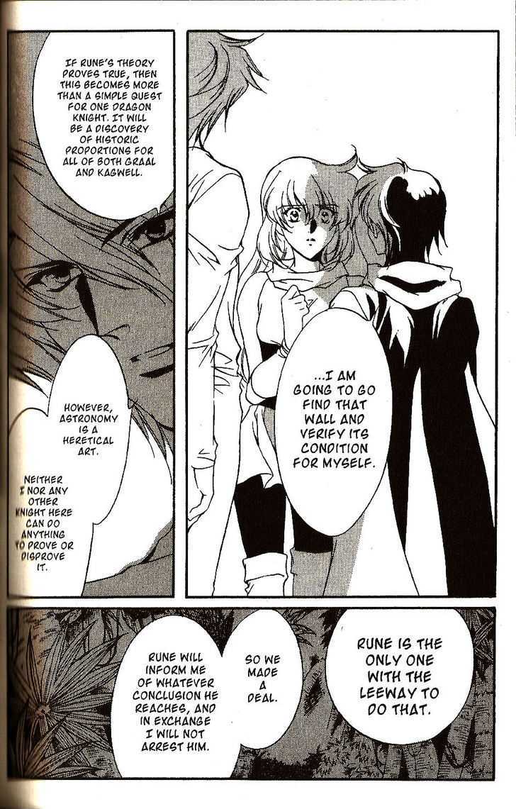 The Good Witch Of The West - Vol.05 Chapter 1.3