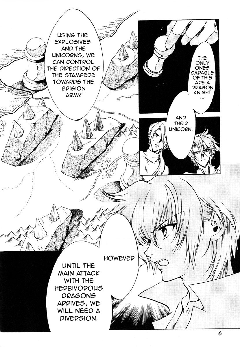 The Good Witch Of The West - Vol.07 Chapter 1 : Ch.32