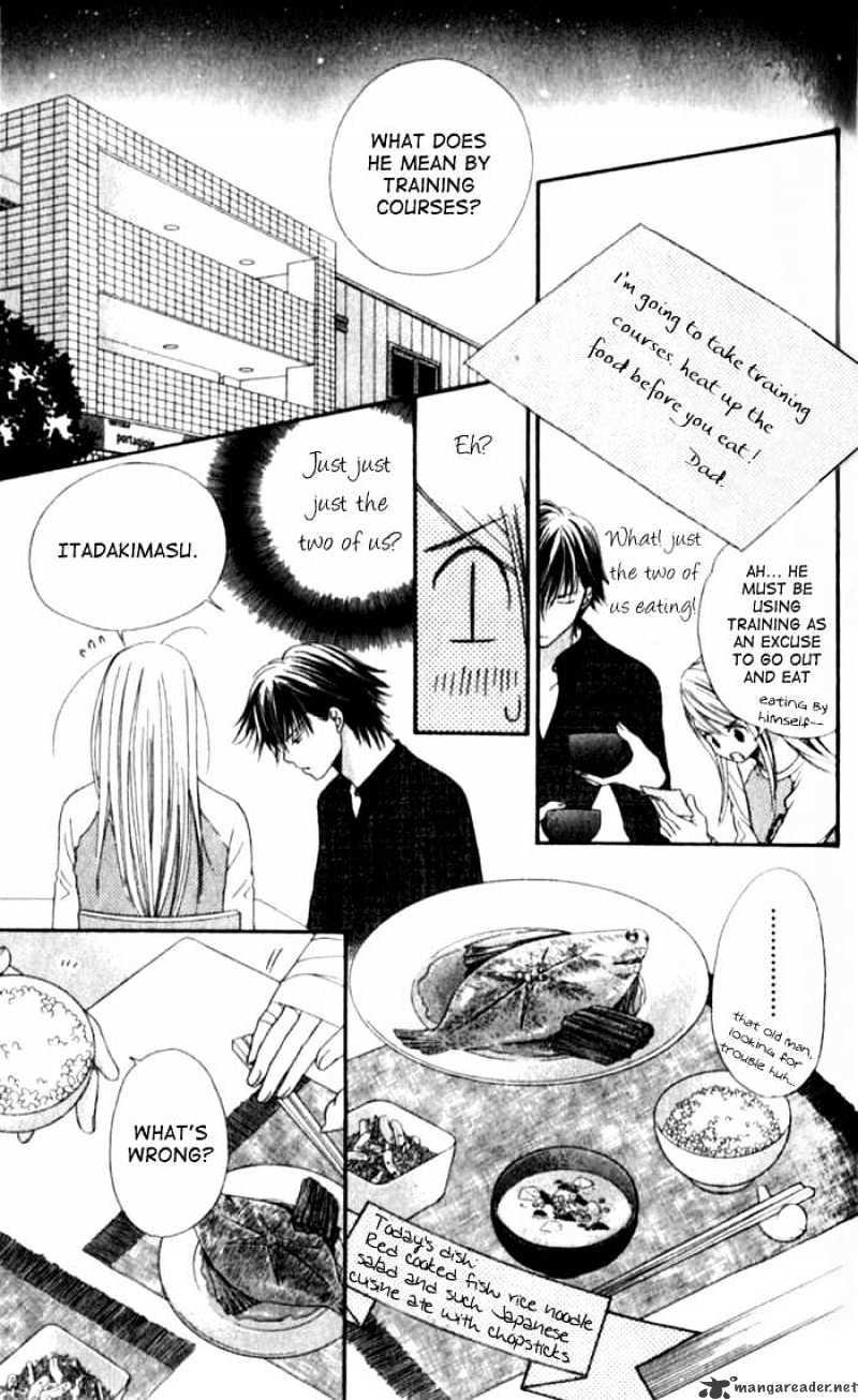 Atsu Atsu Trattoria - Chapter 2 : 2