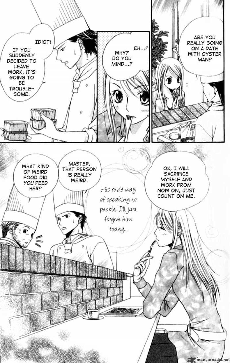 Atsu Atsu Trattoria - Chapter 2 : 2