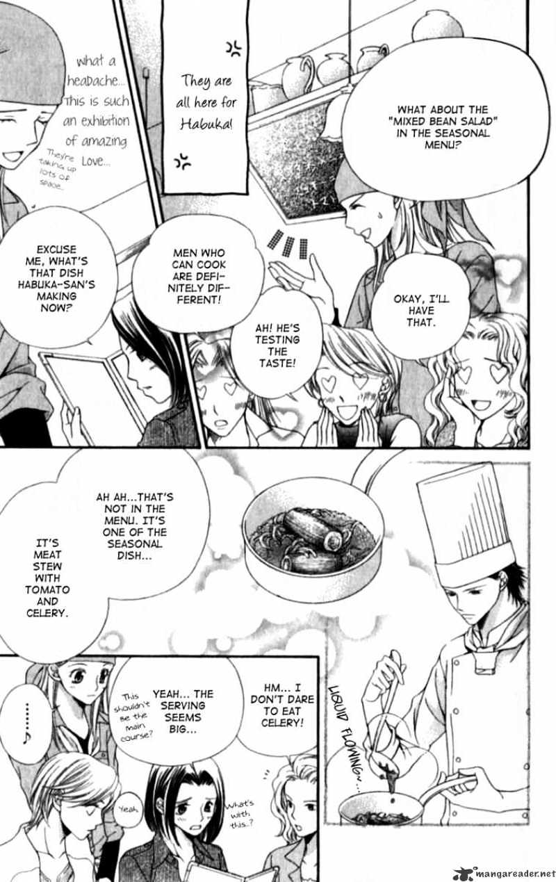 Atsu Atsu Trattoria - Chapter 3 : 3