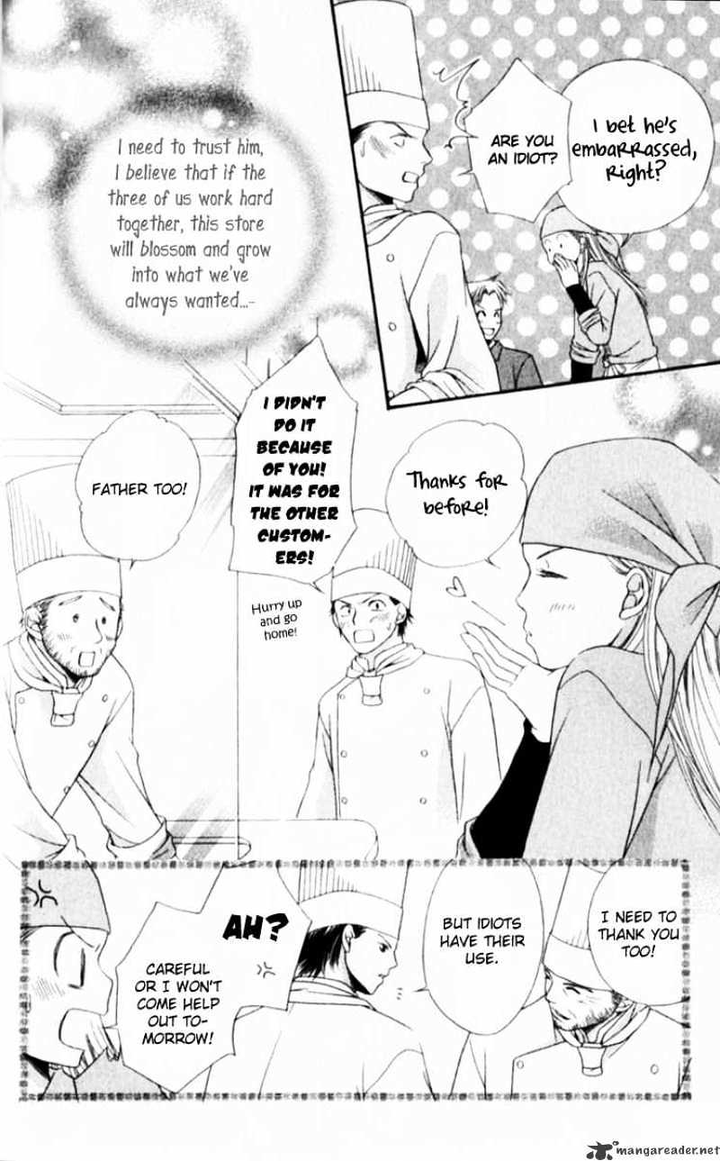 Atsu Atsu Trattoria - Chapter 1 : 1