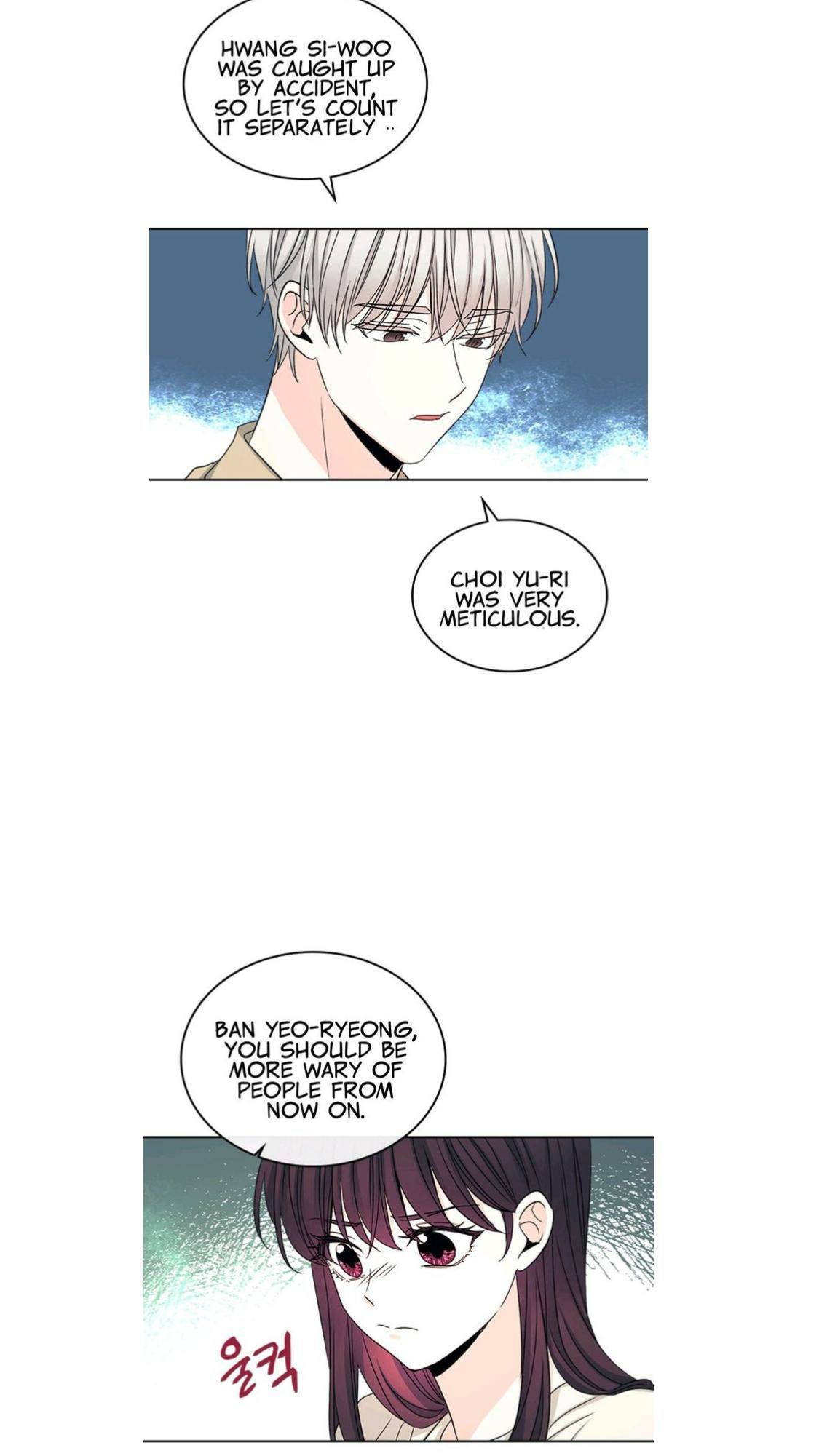 Inso's Law - Chapter 99