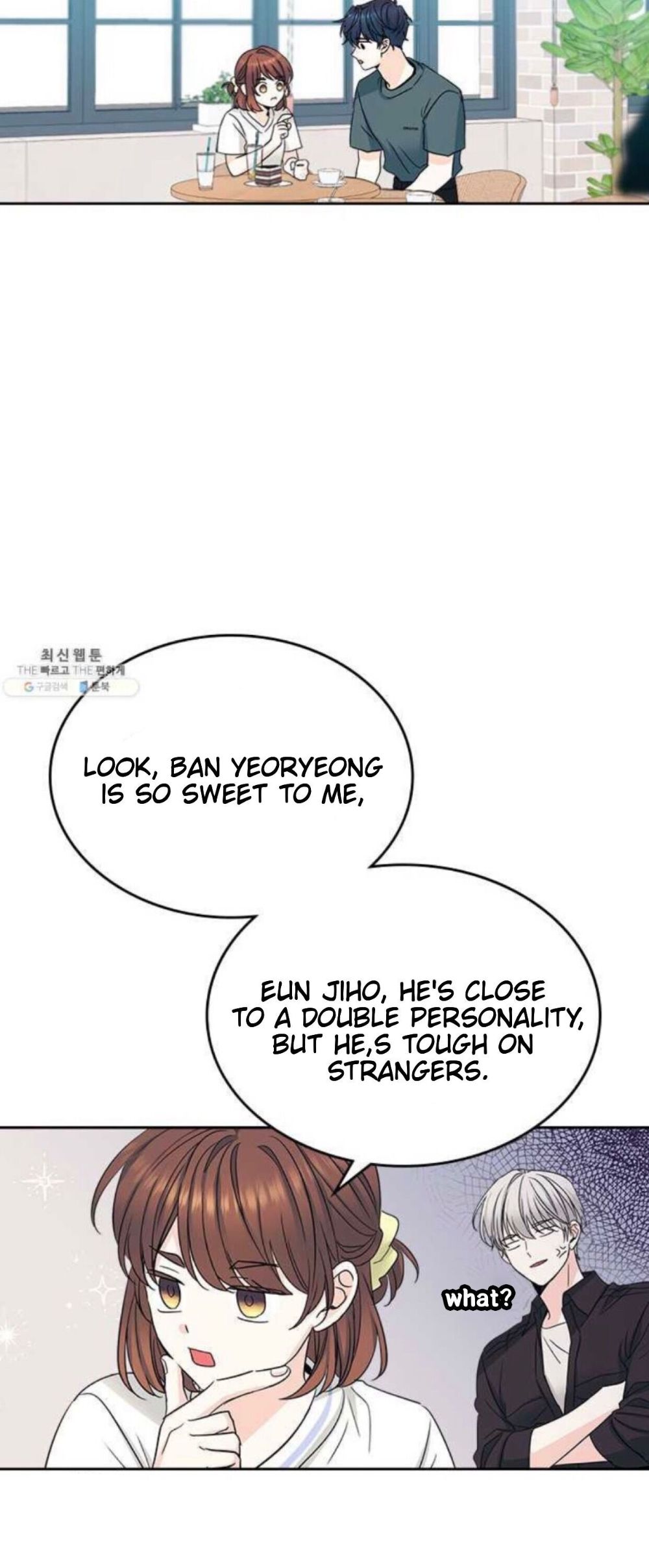 Inso's Law - Chapter 105