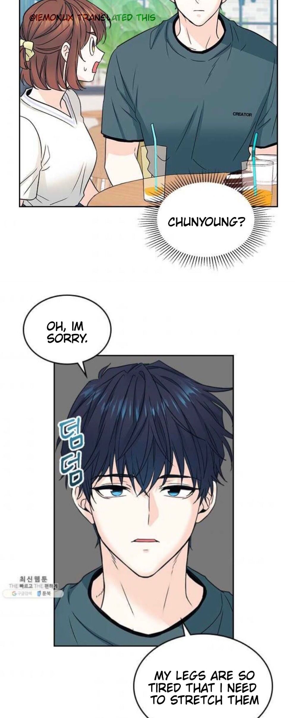 Inso's Law - Chapter 105