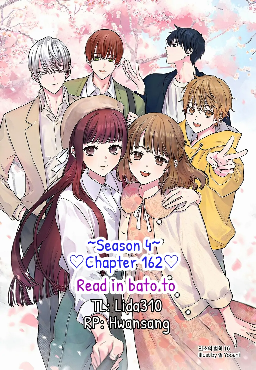 Inso's Law - Chapter 162