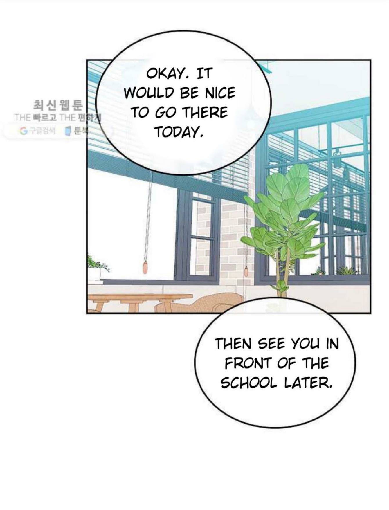 Inso's Law - Chapter 104